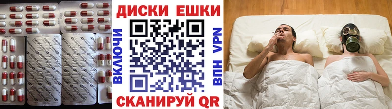 omg зеркало  Камешково  ЭКСТАЗИ TESLA 