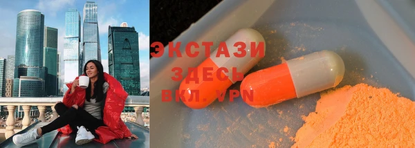 наркотики Алексин