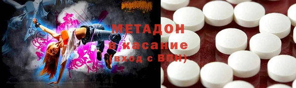 винт Алзамай