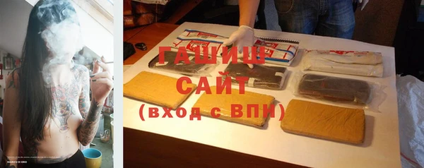 винт Алзамай