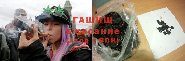 винт Алзамай