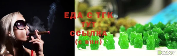 индика Алексеевка