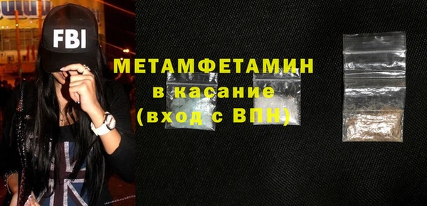 индика Алексеевка