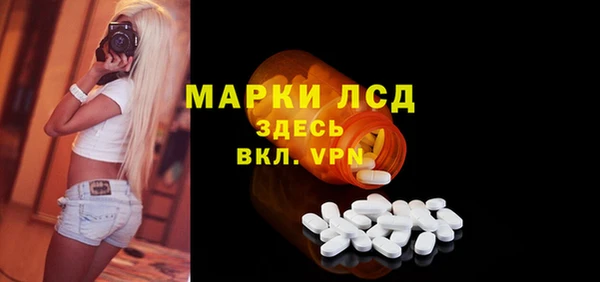 наркотики Алексин