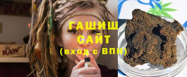 индика Алексеевка