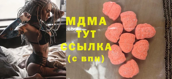 индика Алексеевка