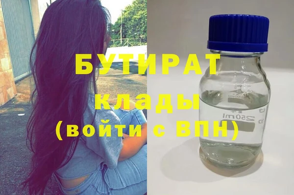 индика Алексеевка