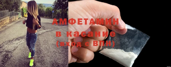 наркотики Алексин