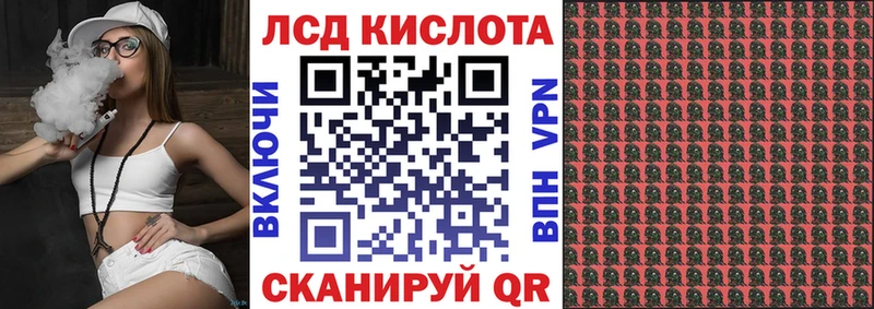 Марки NBOMe 1,5мг  хочу наркоту  mega маркетплейс  Камешково 